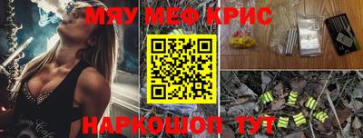 jwh Моздок