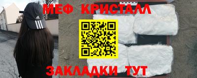 гашик Можга