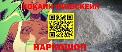 jwh Моздок