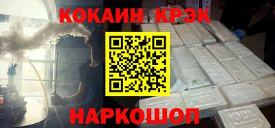 jwh Моздок