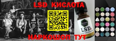 jwh Моздок