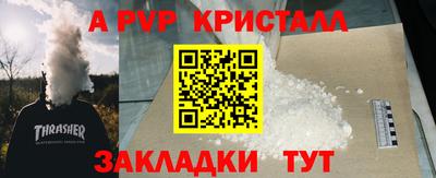 гашик Можга