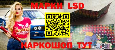 jwh Моздок
