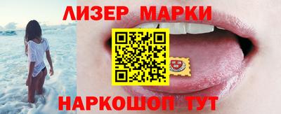 гашик Можга