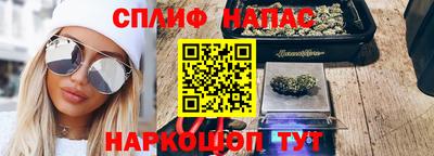 jwh Моздок