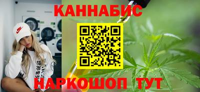 jwh Моздок