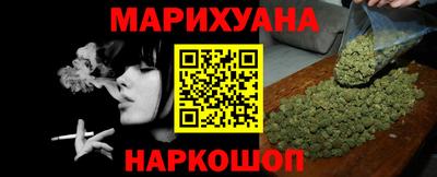 гашик Можга