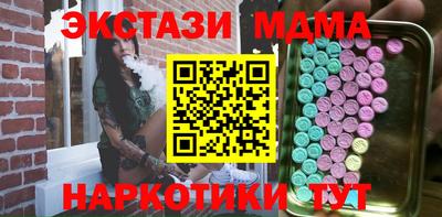 гашик Можга