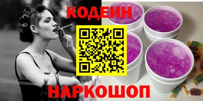 прущая мука Можайск