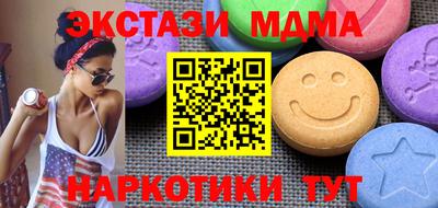 jwh Моздок