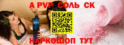 гашик Можга