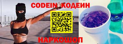 jwh Моздок