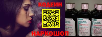 jwh Моздок
