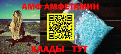 jwh Моздок