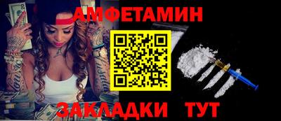 гашик Можга