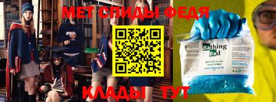 гашик Можга