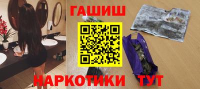 прущая мука Можайск