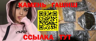 jwh Моздок