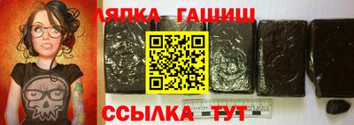 jwh Моздок