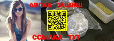 прущая мука Можайск