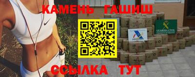прущая мука Можайск