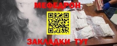 гашик Можга