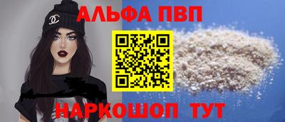 jwh Моздок