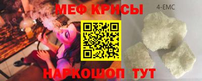 гашик Можга