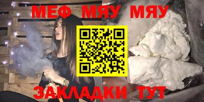 гашик Можга