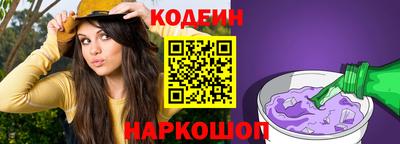 прущая мука Можайск
